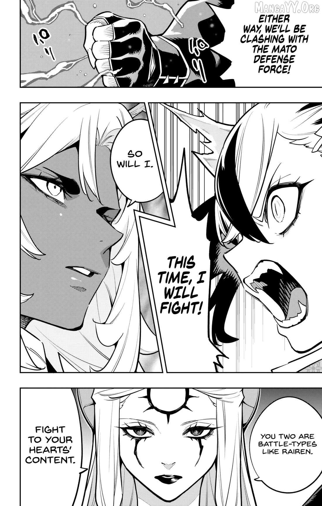 Chained Soldier, Chapter 169 image 21